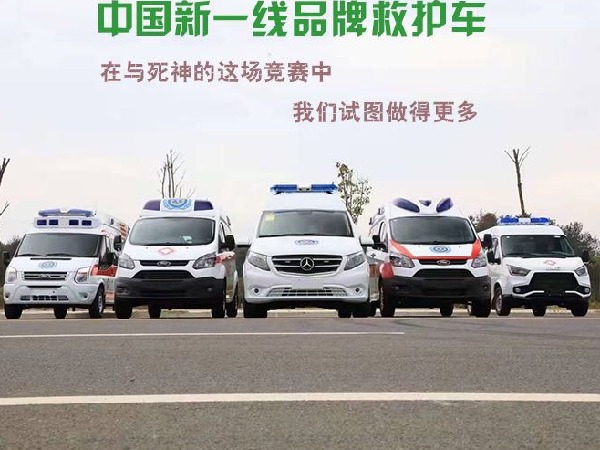 在與死神的這場競賽中，我們試圖做得更多